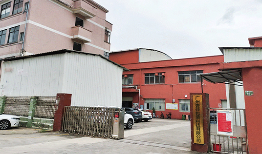 Guang zhou Yijia Packaging Technology Co., Ltd