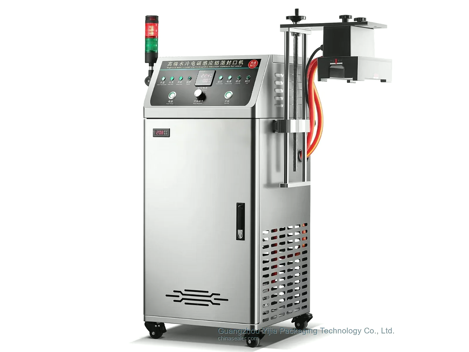 Induction Foil Sealing Machine Sample