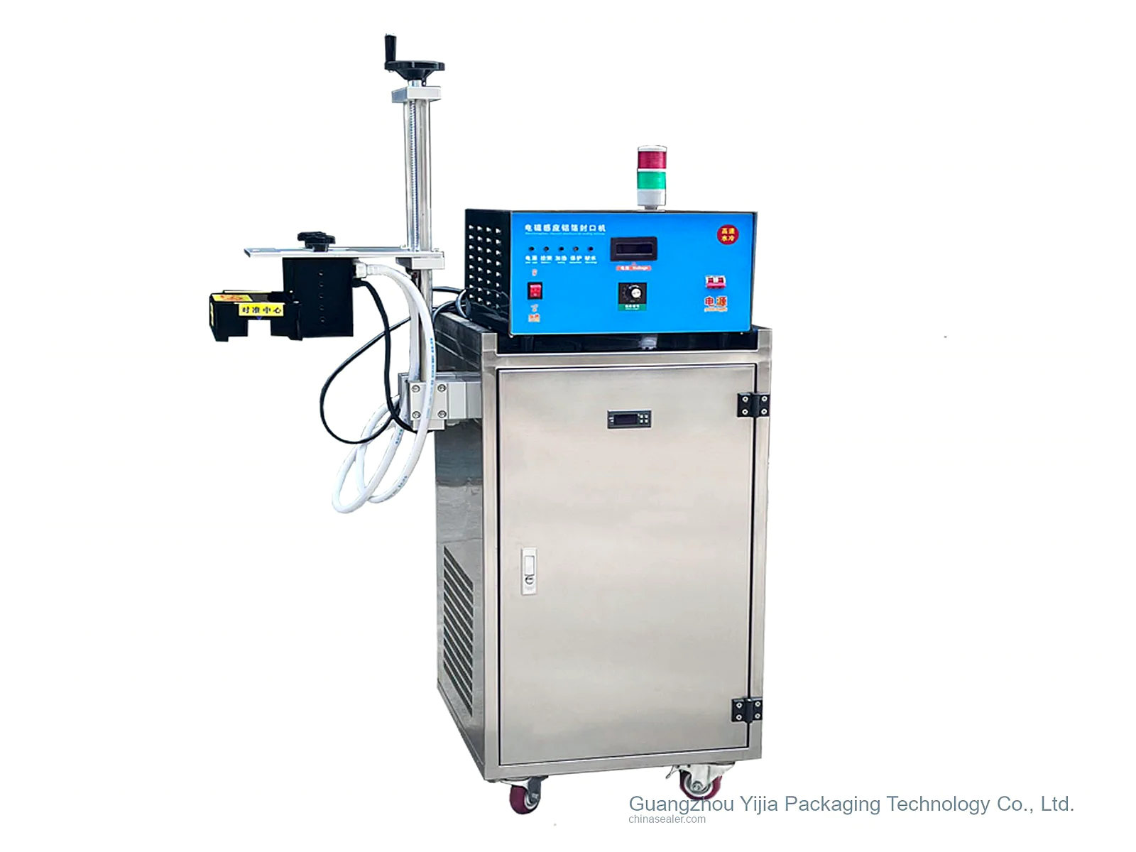 Induction Foil Sealing Machine Sample