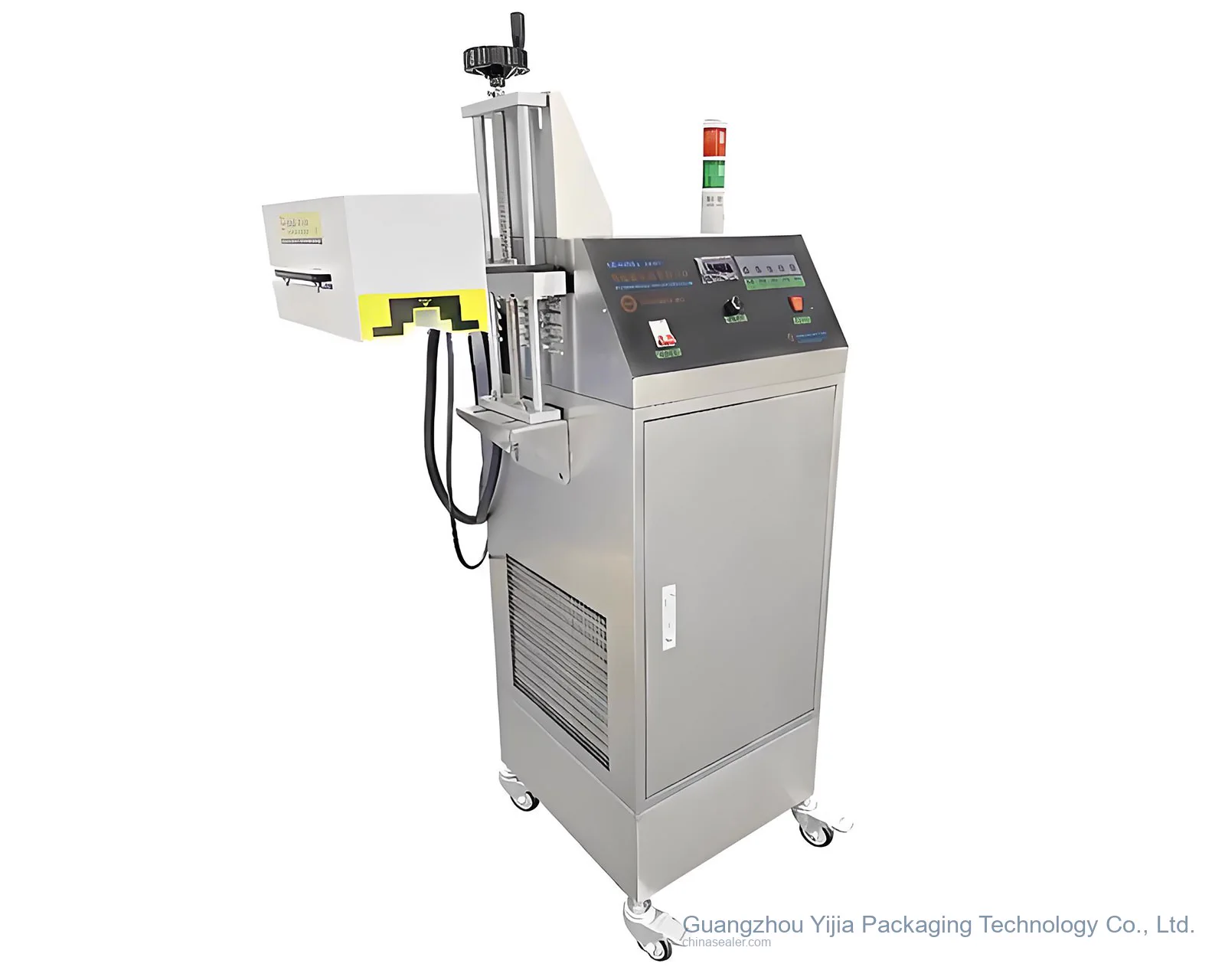 Height adjustment and guide structure for an inline induction foil sealer