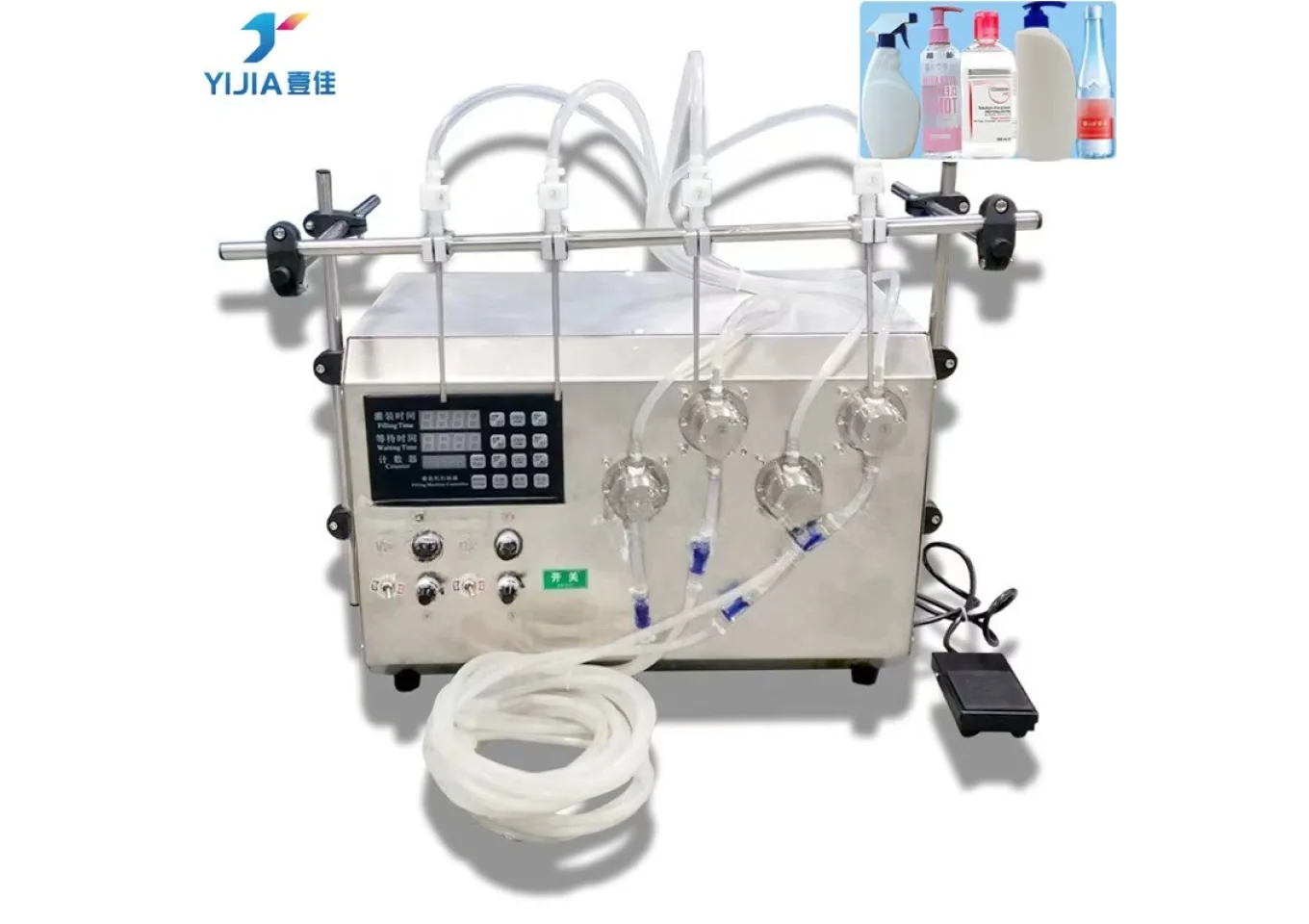 Magnetic Pump Small-Dose Filling Machine Sample