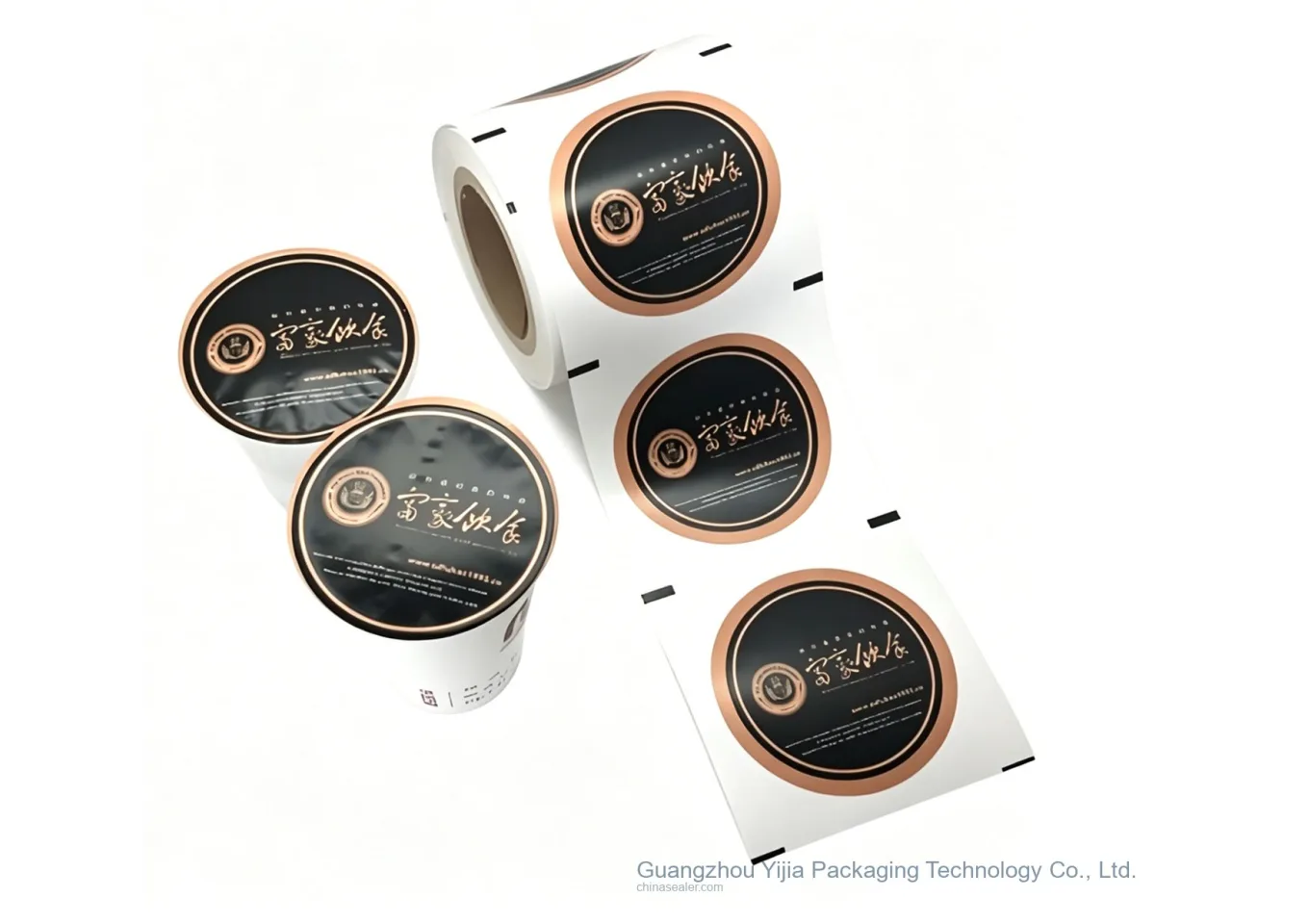 Cup Sealing Film and Easy-peel Film Consumables Sample