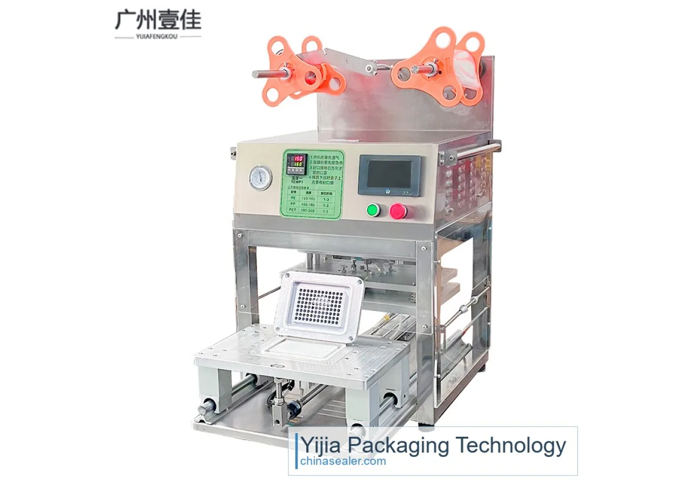 Tabletop Top-Film Tray Sealer Sample