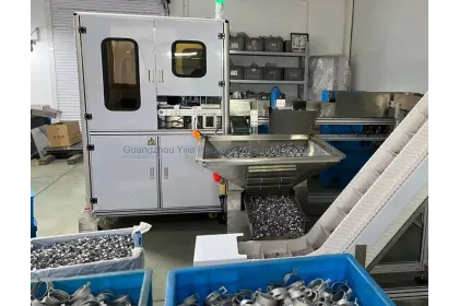 Online Checkweigher and Vision Inspection System - Selection Reference