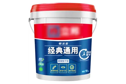 桶稱重 灌裝機 樣品