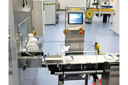 Inline Checkweigher - Selection Reference