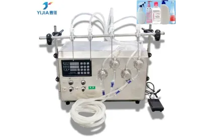 Magnetic Pump Small-Dose Filling Machine Sample