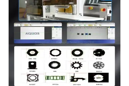 Online Checkweigher and Vision Inspection System - Selection Reference
