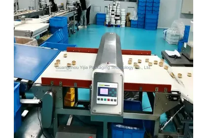 Food Metal Detector - Selection Reference