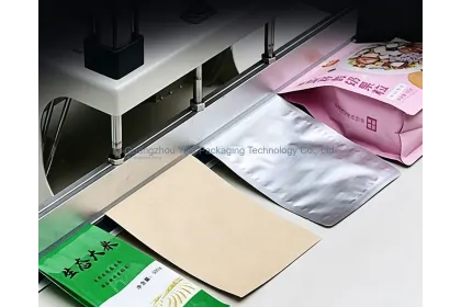 連續式袋裝封口機