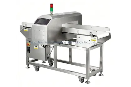 Food Metal Detector Sample