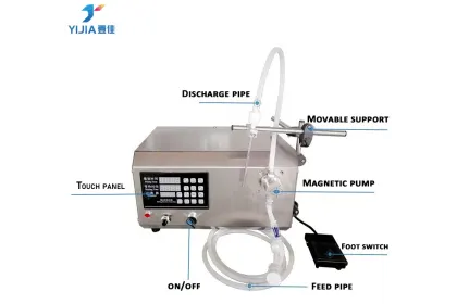 Magnetic Pump Small-Dose Filling Machine Sample