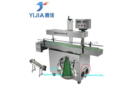 Inline Induction Foil Sealer Sample