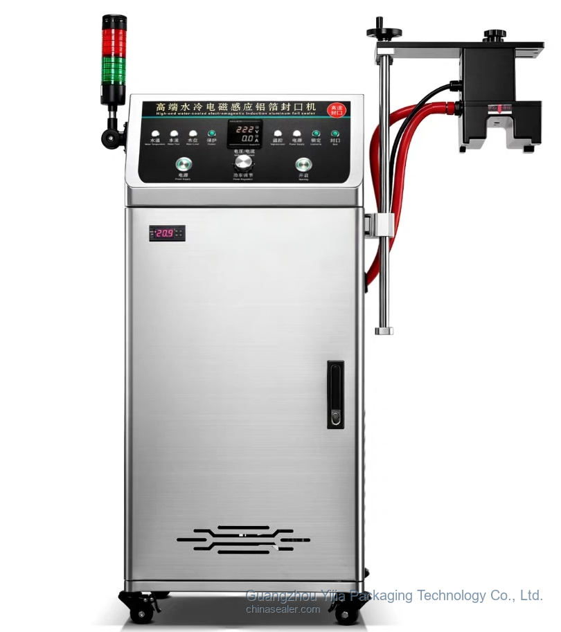 Induction Aluminum Foil Sealing Machine