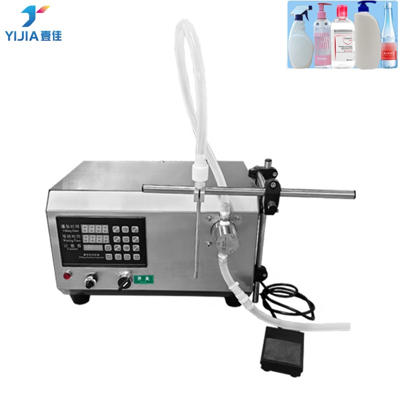 Magnetic Pump Small-Dose Filling Machine Sample