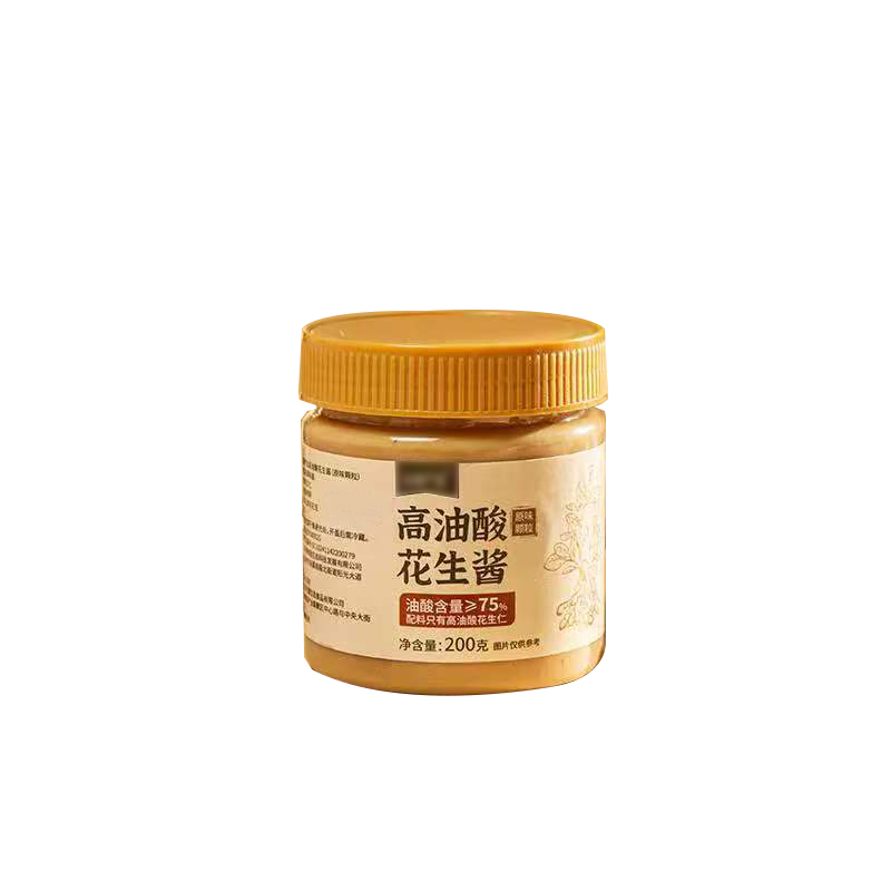 Servo Piston Liquid Filling Machine Sample