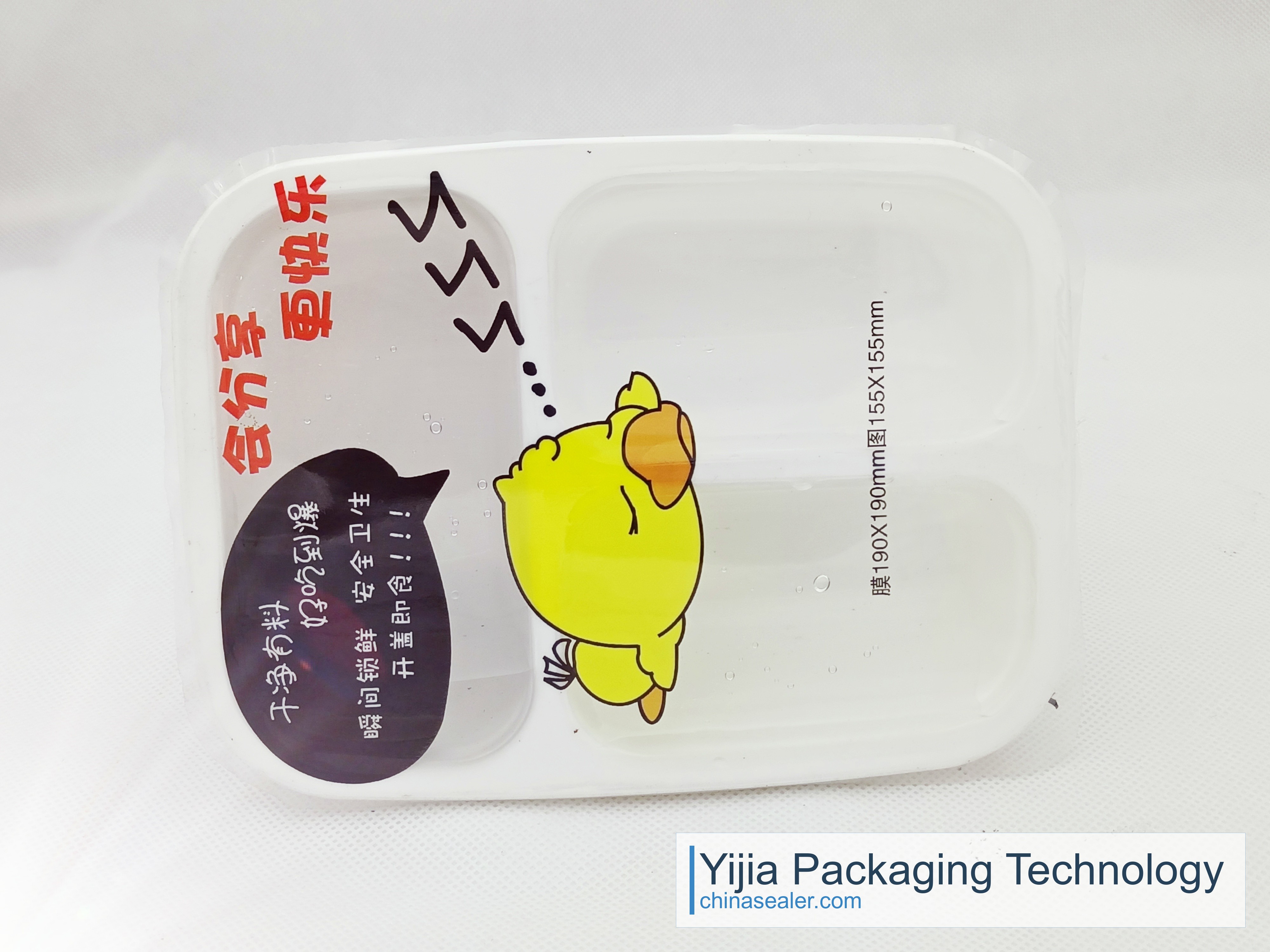 新案例