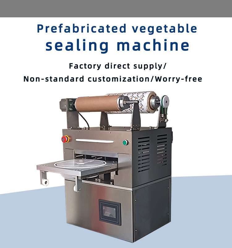 Plastic box sealing machine