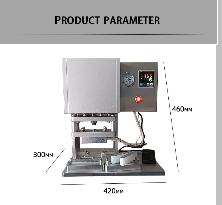 Facial mask cup sealing machine