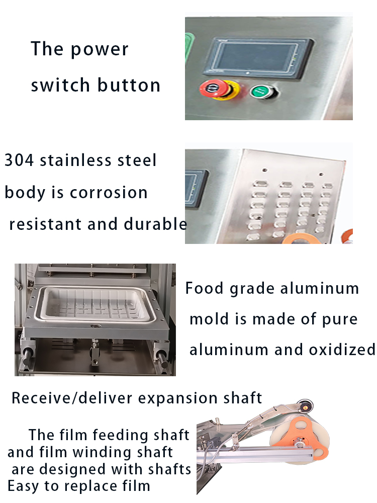 sealing machine