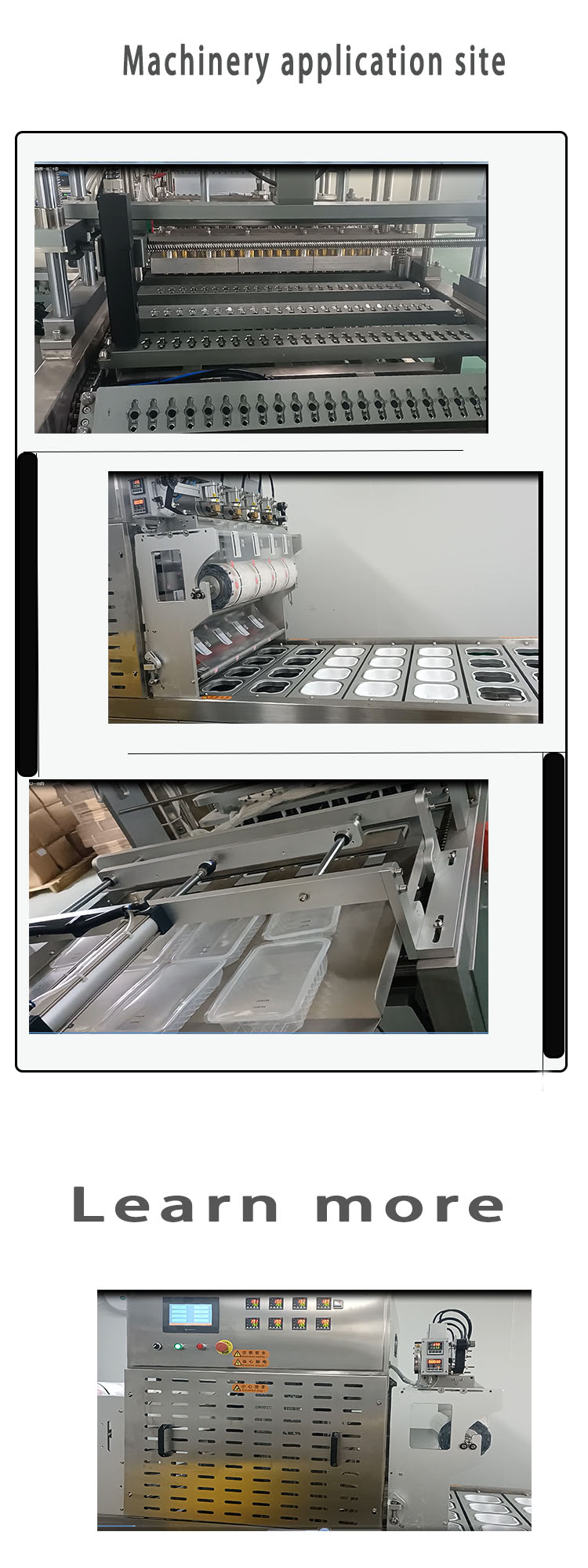 Aluminum foil box sealing machine